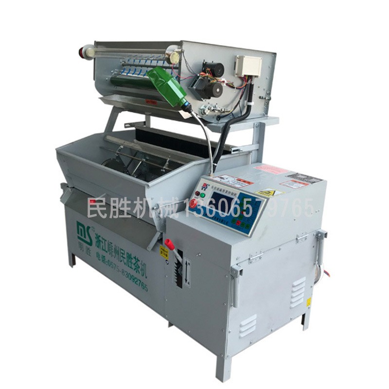 嵊州自动炒茶机厂家供应 专业高品质优质自动炒茶机按需供应图2