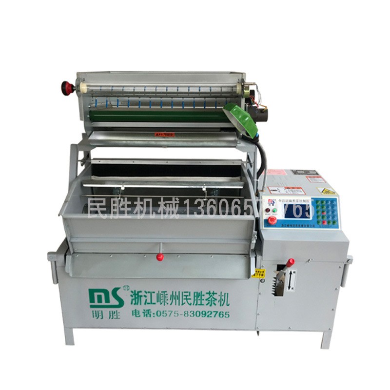 嵊州自动炒茶机厂家供应 专业高品质优质自动炒茶机按需供应图3