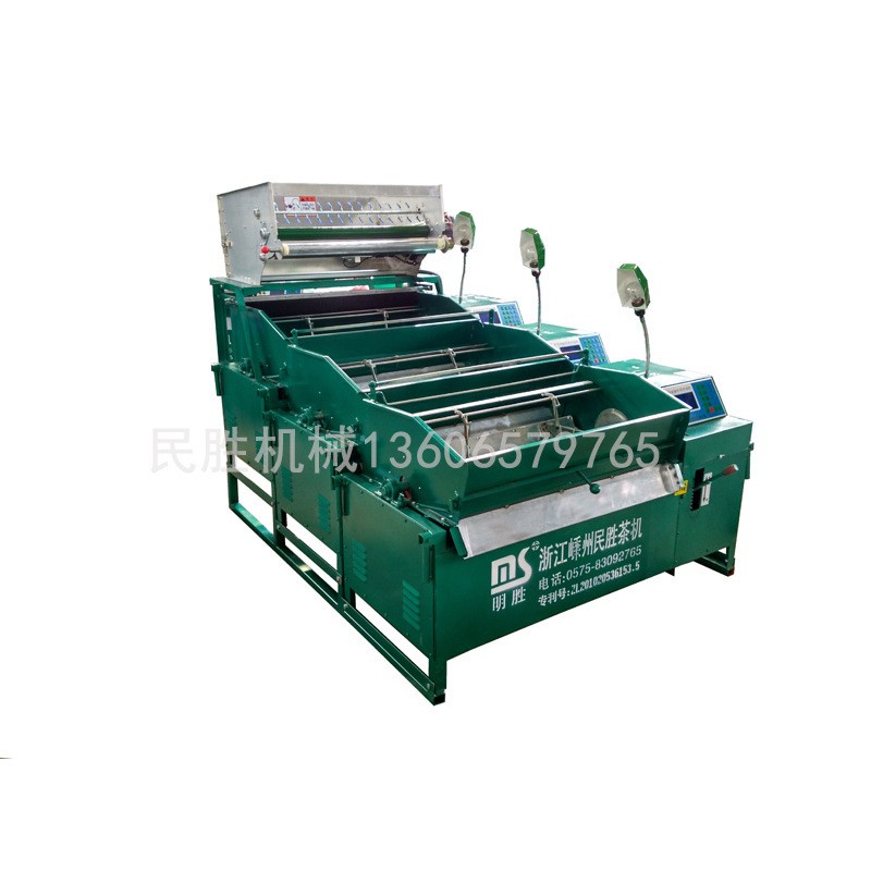 全自动智能扁形茶炒制机 多功能高品质名茶控温杀青理条机图2