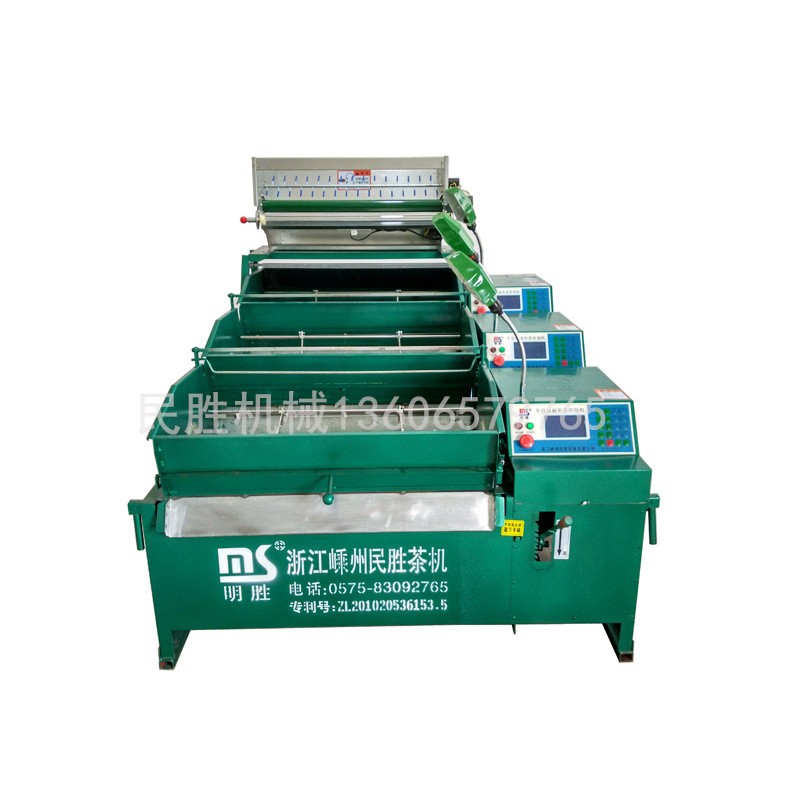 全自动智能扁形茶炒制机 多功能高品质名茶控温杀青理条机图5