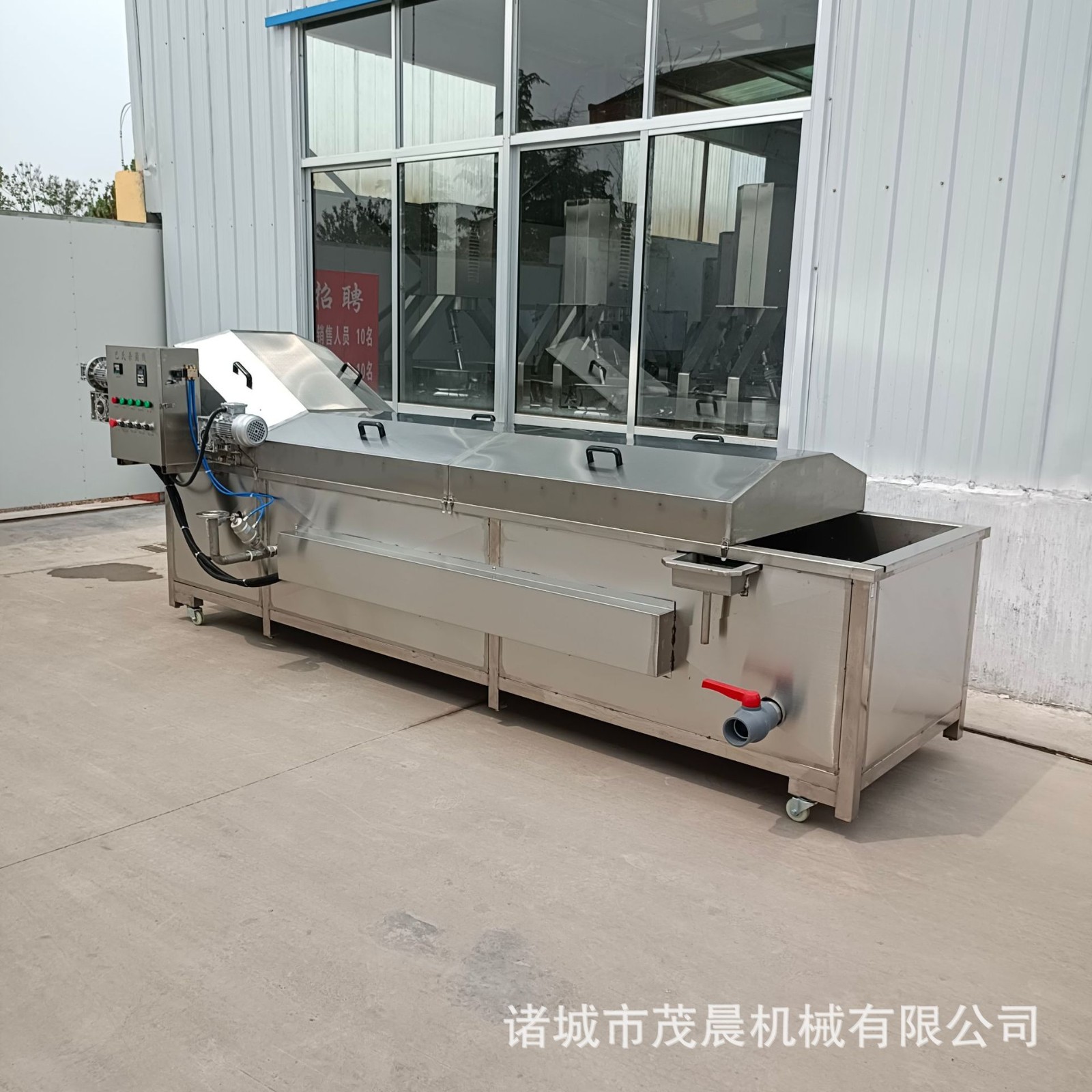 巴氏杀菌流水线牛奶熟食罐头红酒瞬时灭菌大型商用 水浴式隧道型图2