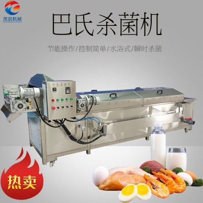 巴氏杀菌流水线牛奶熟食罐头红酒瞬时灭菌大型商用 水浴式隧道型