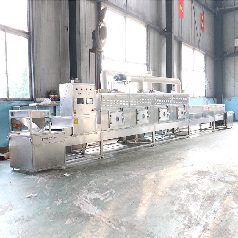 微波干燥杀菌烘干设备 全自动低温烘干流水线 调味品干燥杀菌机图3