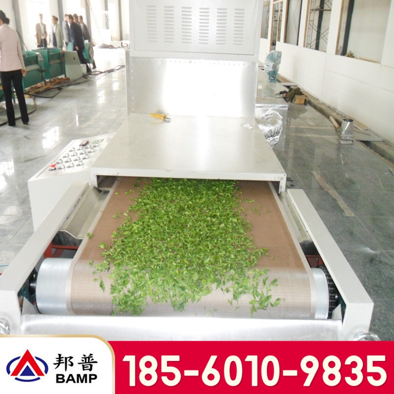 微波杀青设备 杀青干燥一体设备 茶叶微波杀青机 隧道式杀青设备