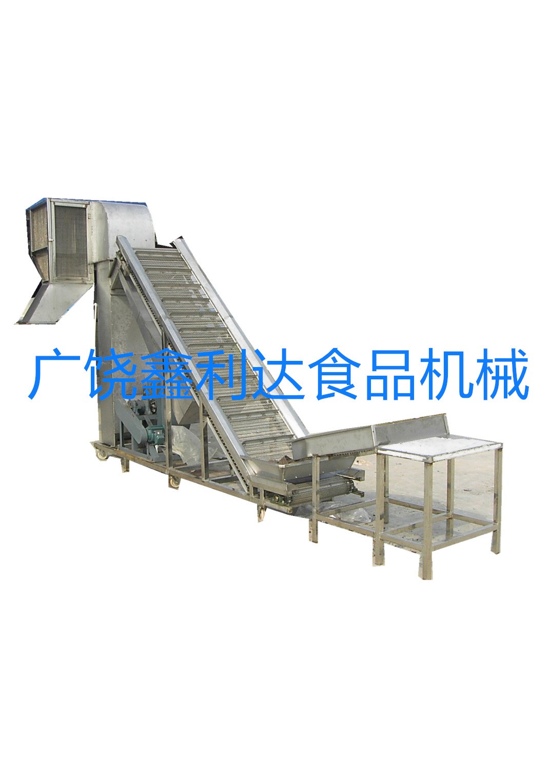 山楂清洗机 山楂清洗设备 山楂漂烫设备图5