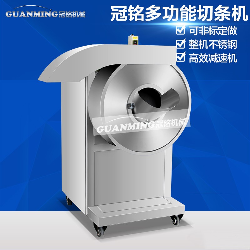 现货供应白萝卜切条机 商用青萝卜切长条机尺寸可调土豆切薯条图2
