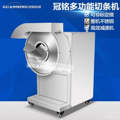 现货供应白萝卜切条机 商用青萝卜切长条机尺寸可调土豆切薯条