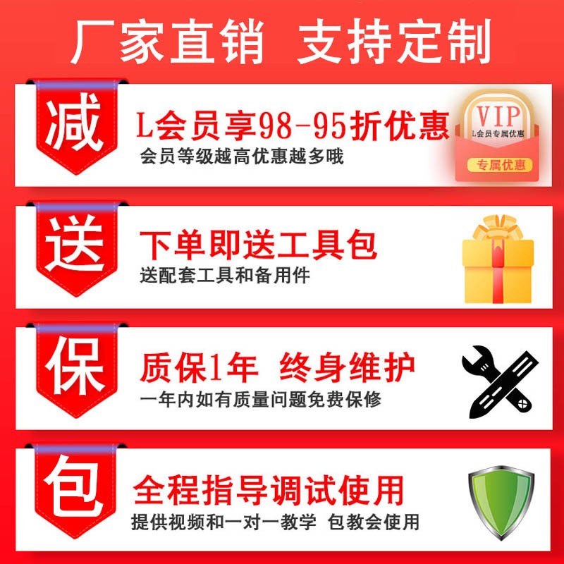 单双头膏体立式搅拌灌装机浓酱豆瓣酱芝麻酱花生酱辣椒酱灌装机图3