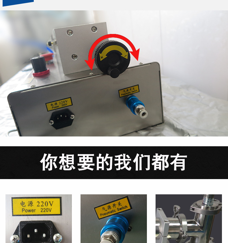 液体灌装机_10.jpg