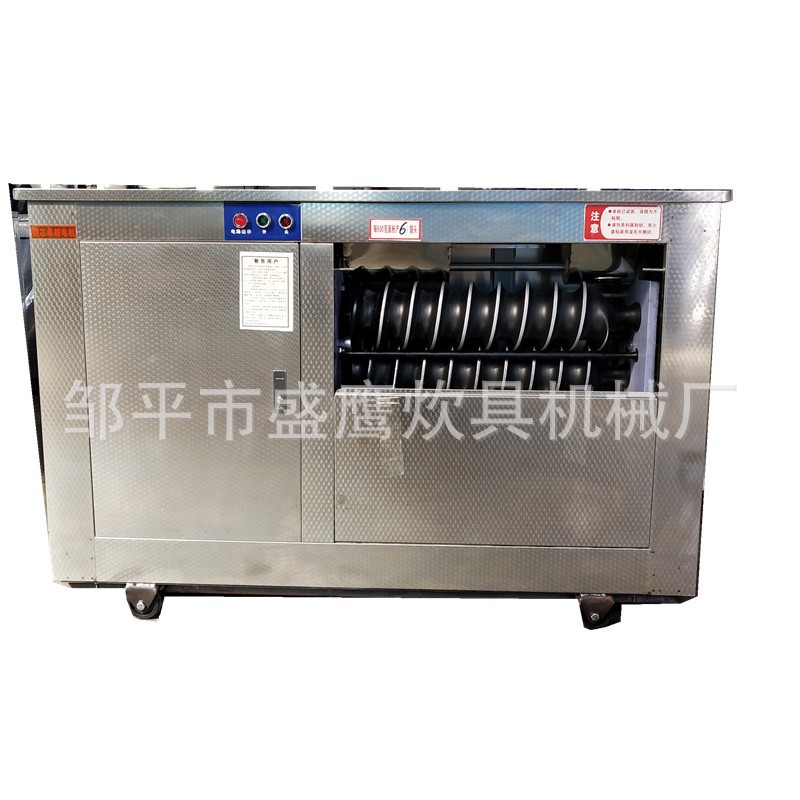 销售多功能圆馒头机全自动商用仿手工圆馍馍机大型对辊馒头机图5