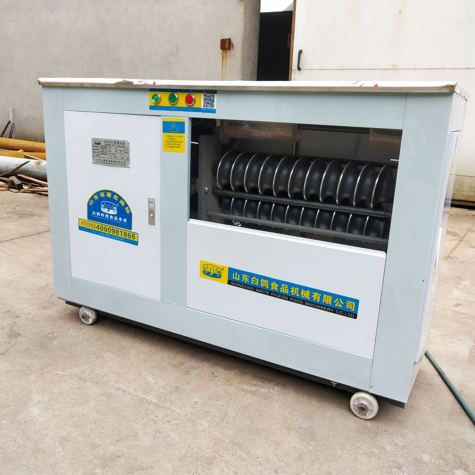 销售白鸽牌馒头机 70-2不沾面对辊馒头成型机 各种型号齐全图4