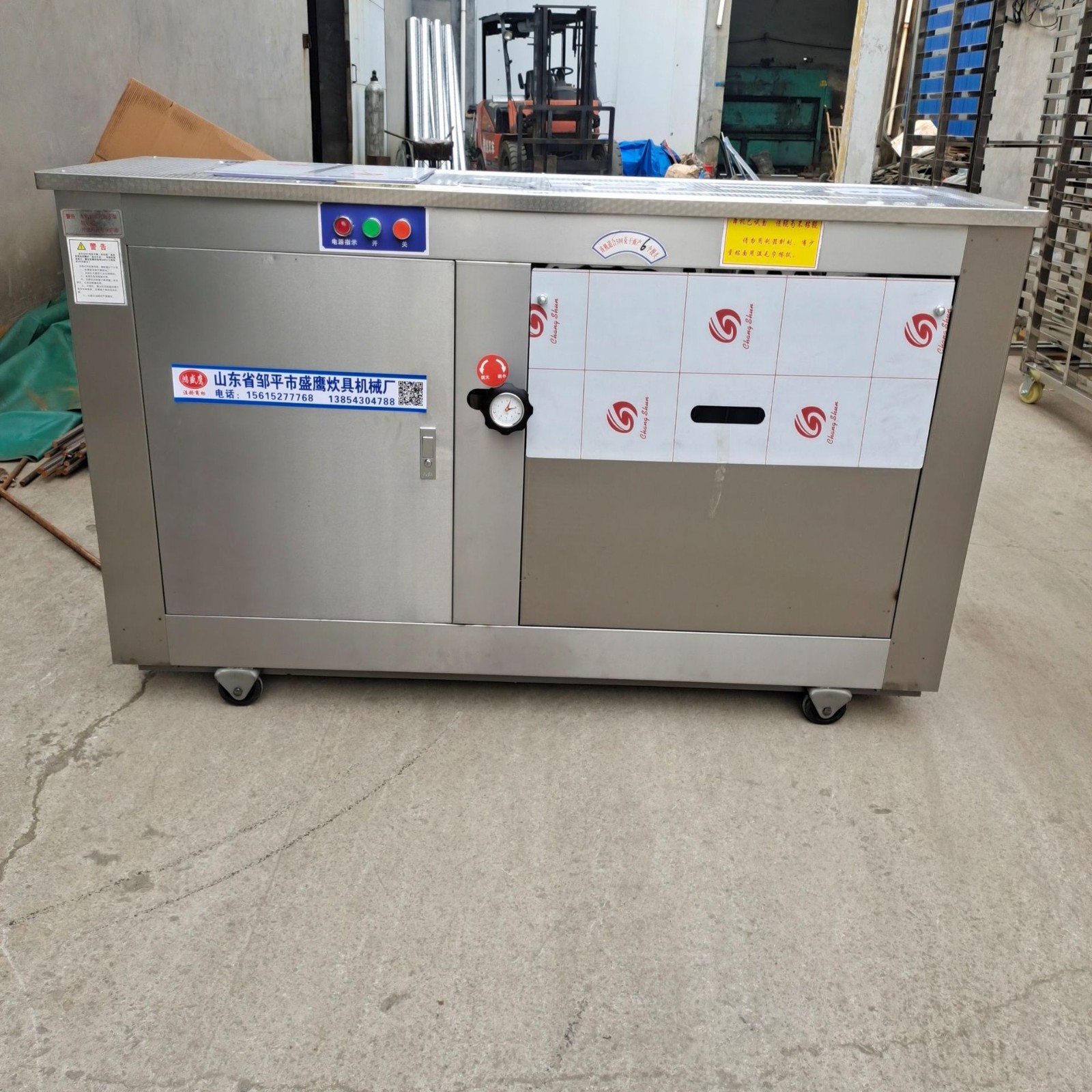 盛鹰不锈钢大口圆馒头机 对辊不沾面商用馒头机锅贴馒头机图2