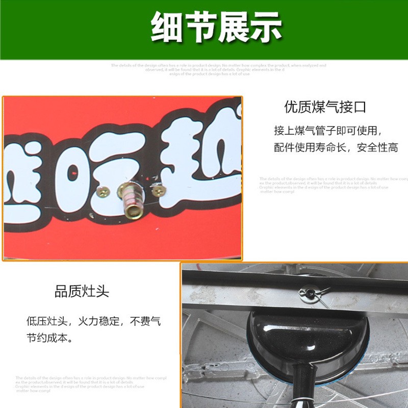 台式大型火山石烤肠机器商用煤气摆摊流动燃气石头烤香肠机热狗机图4