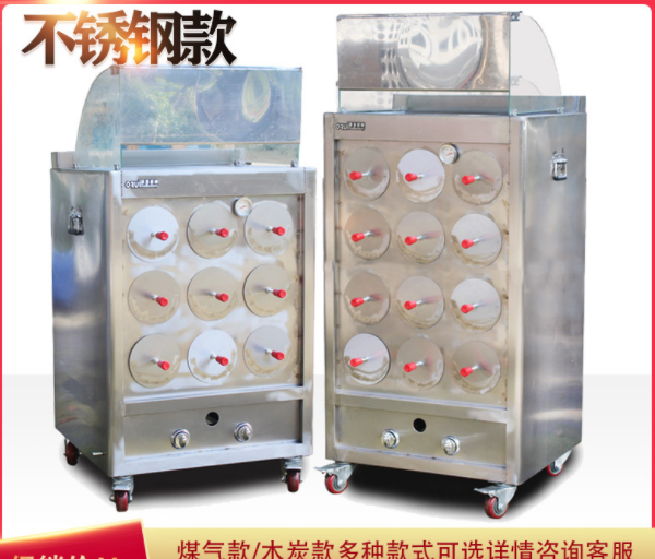 烤红薯炉子商用不锈钢煤气燃气烤地瓜机烤玉米机烤土豆烤雪梨机器图2