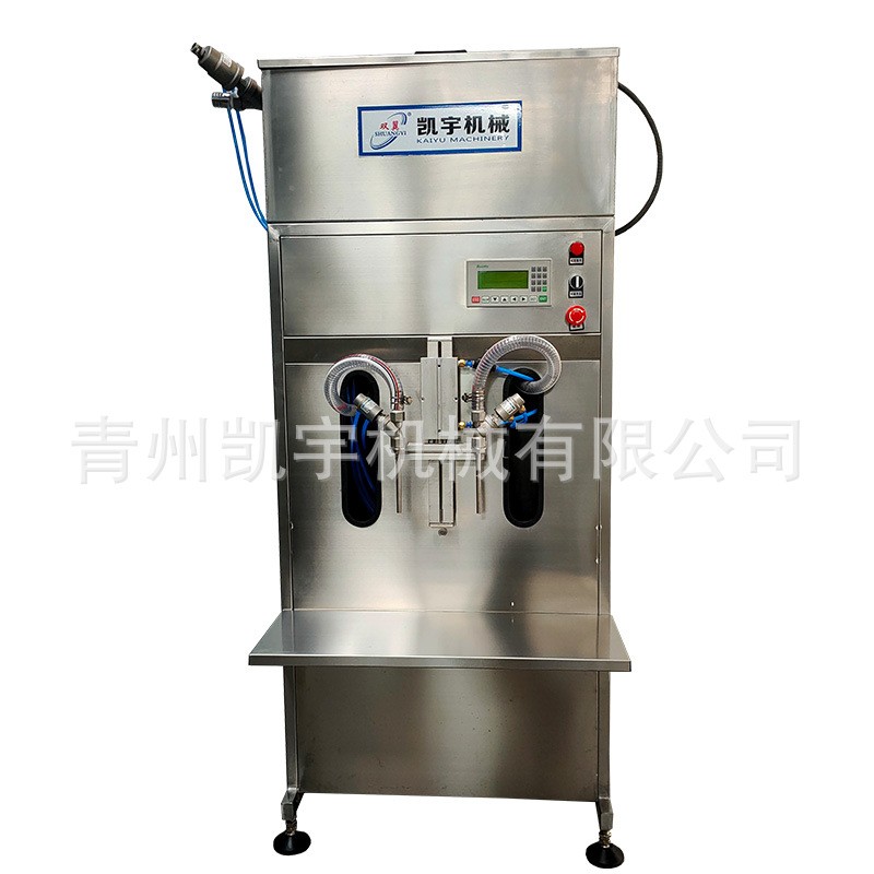 小型酒精灌装机 双头四头半自动灌装机 白酒酱油醋液体灌装机图5