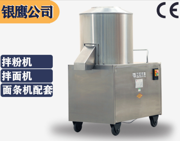 银鹰厂家批发BLJ15kg不锈钢拌面机 面粉搅拌面条唆子配套拌面机