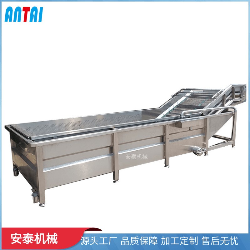 胡萝卜毛辊去皮清洗机 土豆毛刷清洗机 芹菜连续水浴气泡清洗机图5