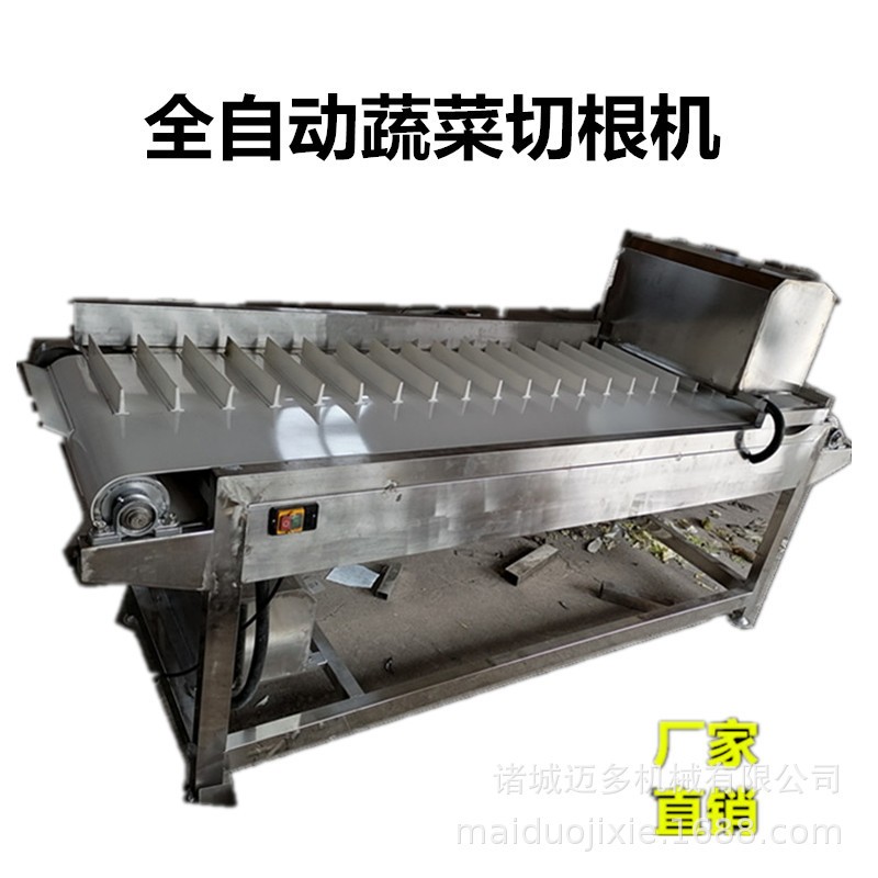 大葱去须机 香菜去根机 菏泽大葱去须机价格图5