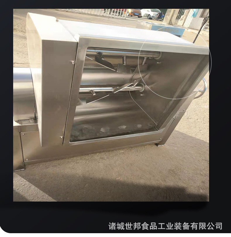 世邦拌馅机_05.jpg