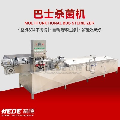 全自动灌装米酒杀菌流水线 罐装食品巴氏杀菌机 酸豆角巴氏杀菌线