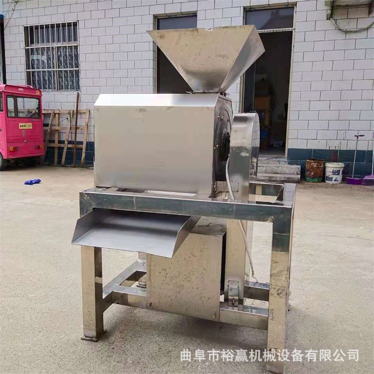 芹菜萝卜白菜粉碎打浆机 果泥蒜泥加工大型机器 全自不锈钢打浆机图3