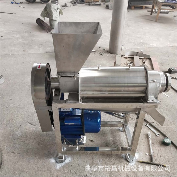 厂家供应鲜果榨汁机 大型商用草莓芒果挤汁设备 工厂果汁加工图3