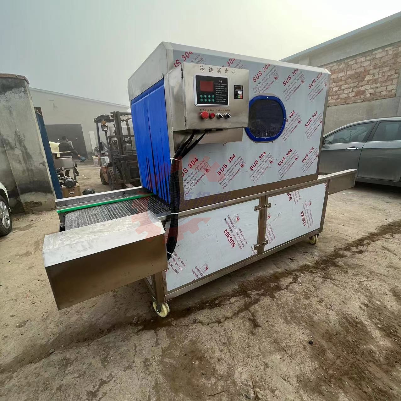 滚杠式冷链消毒机 货物箱物流消杀设备 佳顺全自动低温冷链杀毒机图2