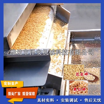 直销 花生切碎机 花生碎机 颗粒均匀 可分规格 泽安机械制造