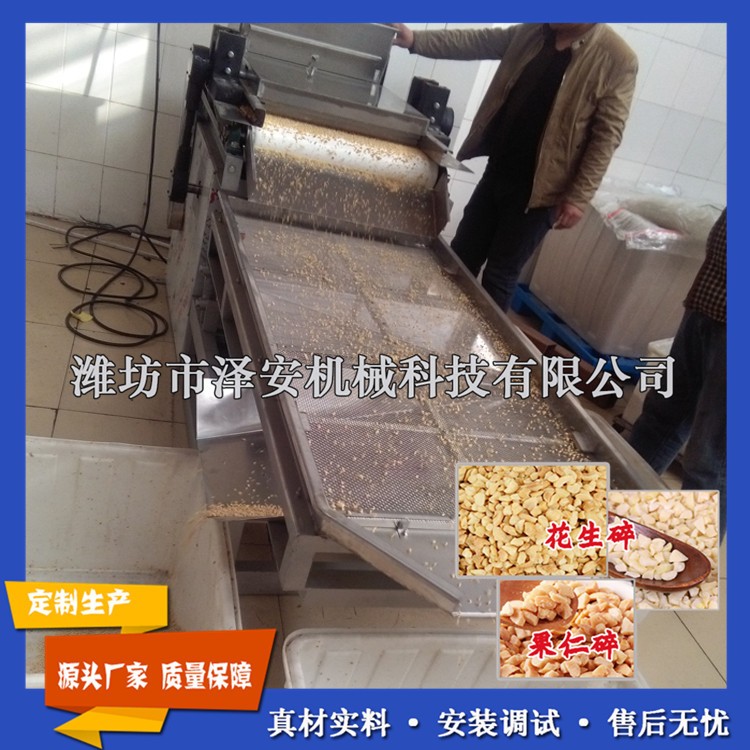 直销 花生切碎机 花生碎机 颗粒均匀 可分规格 泽安机械制造图4