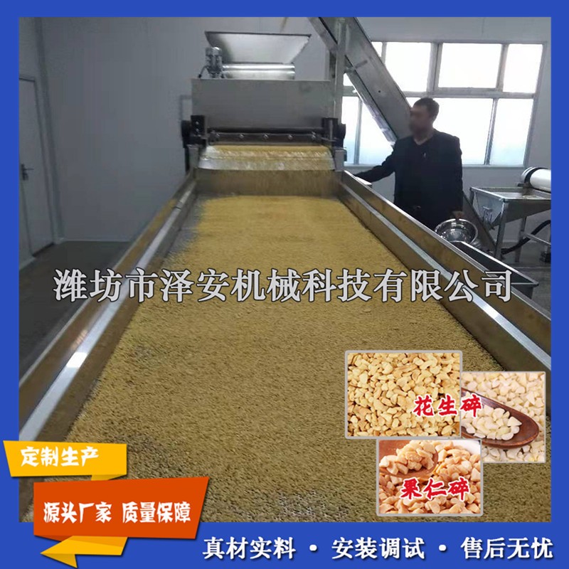 直销 花生切碎机 花生碎机 颗粒均匀 可分规格 泽安机械制造图5