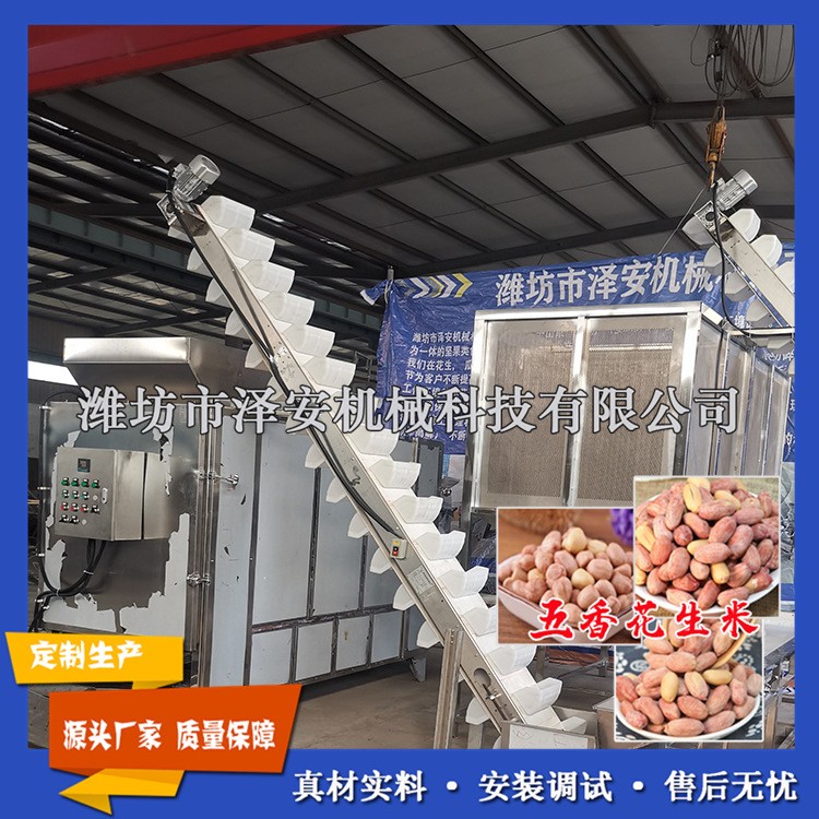 新款现货 不锈钢五香花生米设备 五香花生米机械 花生米烤箱图5