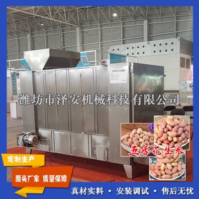新款现货 不锈钢五香花生米设备 五香花生米机械 花生米烤箱