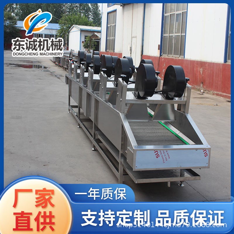 休闲食品软包装袋清洗线 翻转式风干机 预制菜清洗风干流水线图2