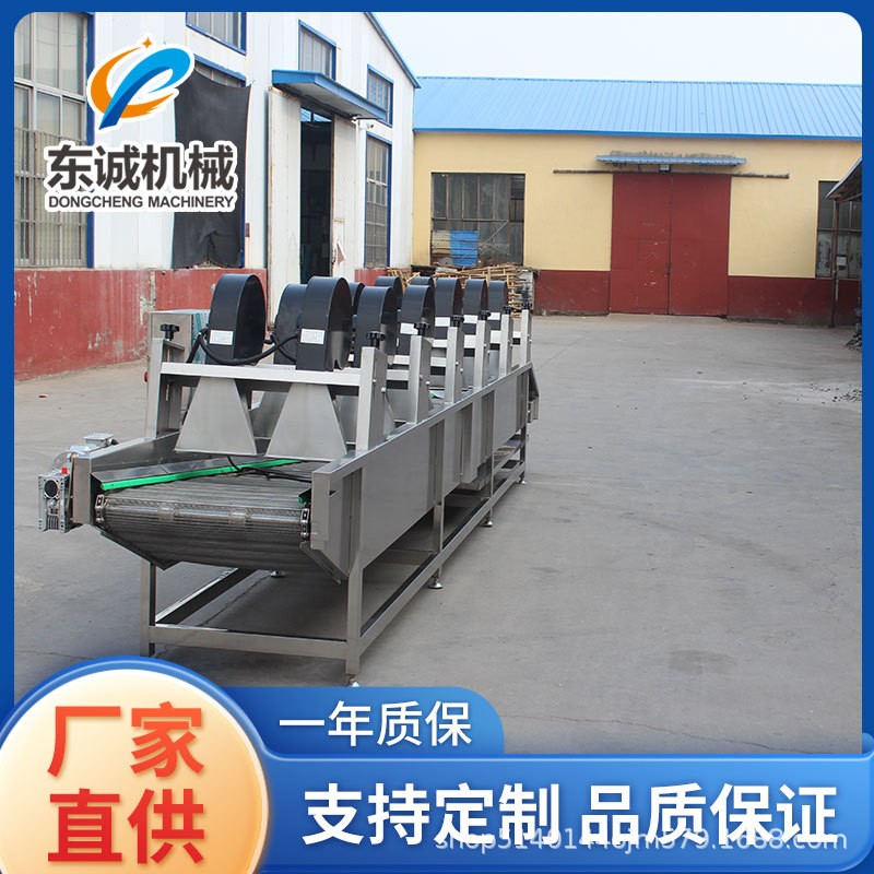 休闲食品软包装袋清洗线 翻转式风干机 预制菜清洗风干流水线图3