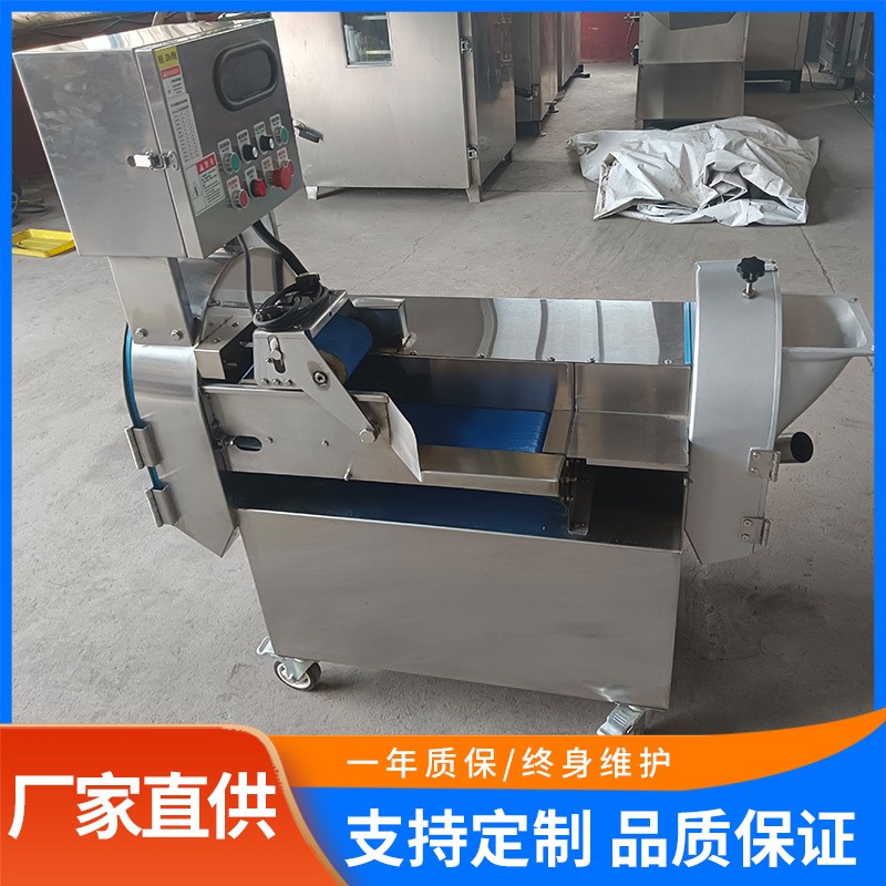 竹笋切丁切片机 大型餐馆果蔬切块切丝机 商用电动多功能切菜机图2