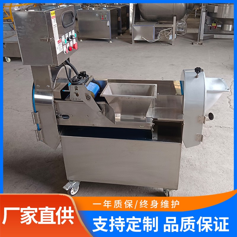 竹笋切丁切片机 大型餐馆果蔬切块切丝机 商用电动多功能切菜机图3