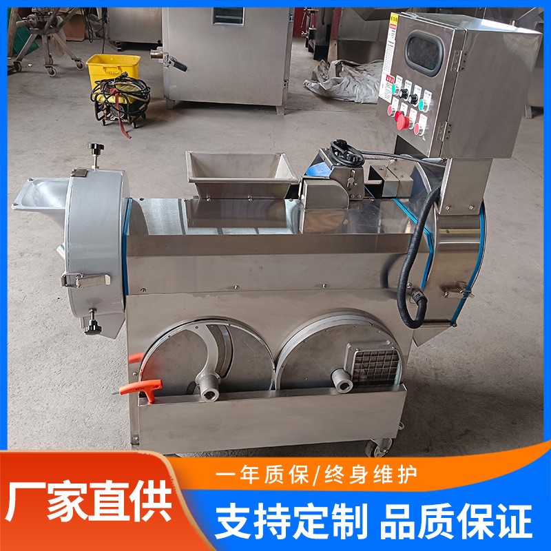 竹笋切丁切片机 大型餐馆果蔬切块切丝机 商用电动多功能切菜机