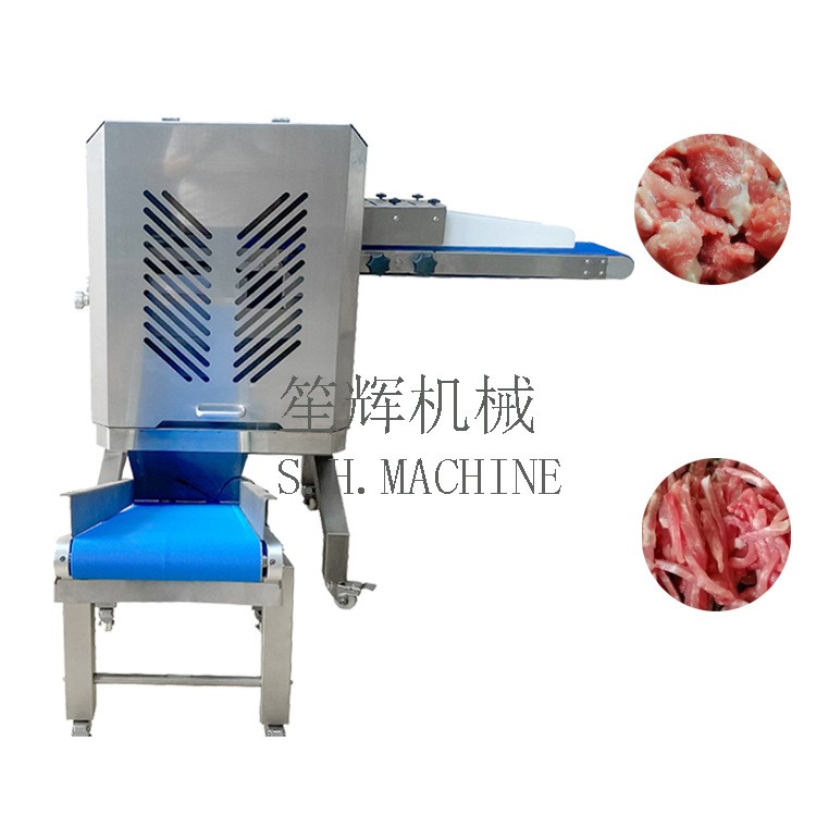 自动输送式切肉机切肉丝机预制菜加工设备商用猪肉牛肉切丝切片机图5