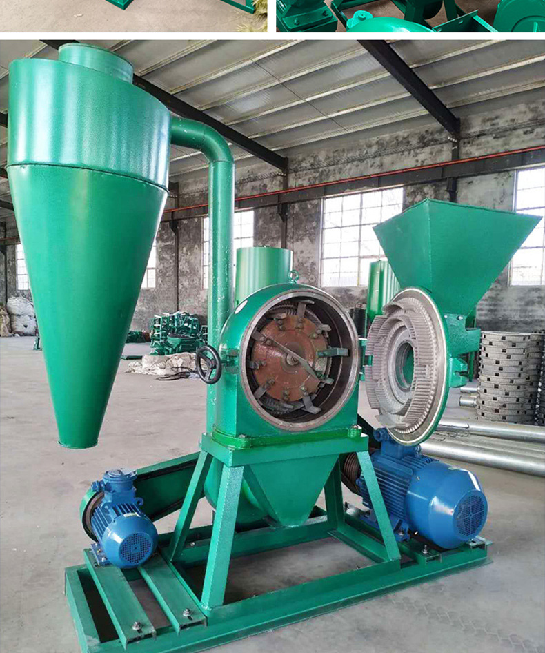 自吸式粉碎机_11