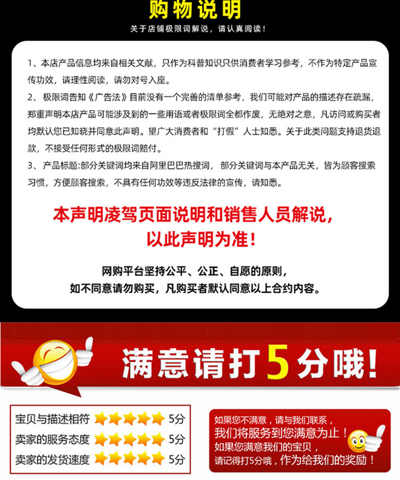 自吸式粉碎机_15