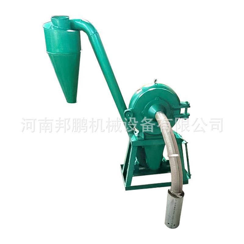 自吸玉米粉碎机 自动吸料粮食细磨机玉米谷类打面机 大料食品磨面图4