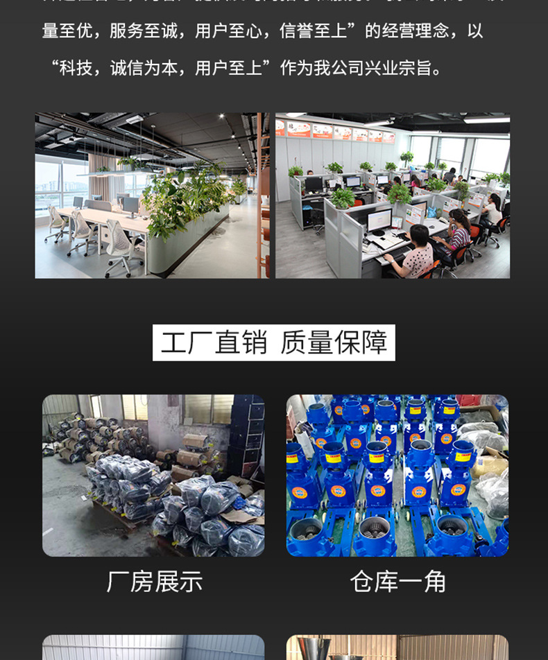 饲料颗粒机_16