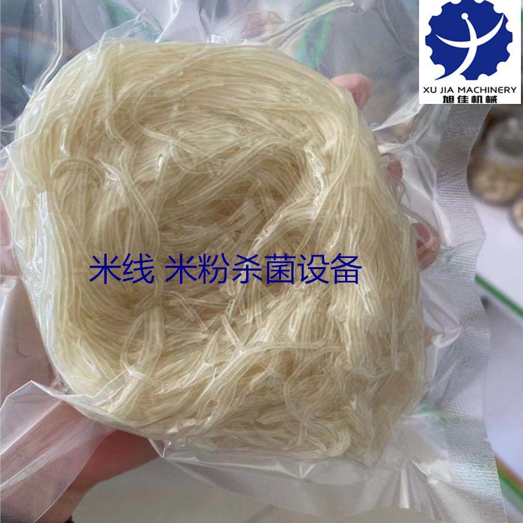 米线米粉杀菌微波设备 即食米线米粉杀菌机 微波烘干杀菌设备图3