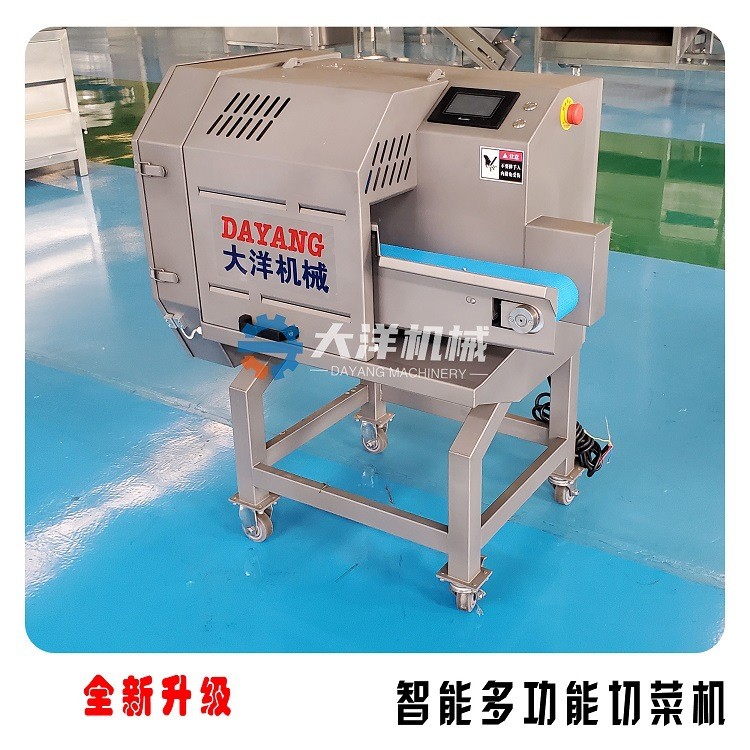 智能切菜机 带调速型山药切片设备尺寸可调 切葱段机器图4