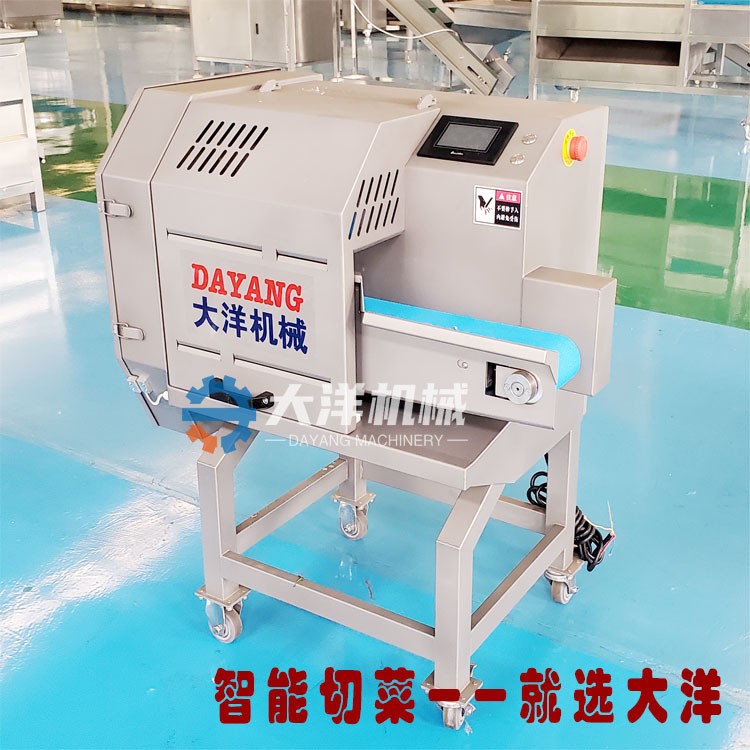 智能切菜机 带调速型山药切片设备尺寸可调 切葱段机器图2
