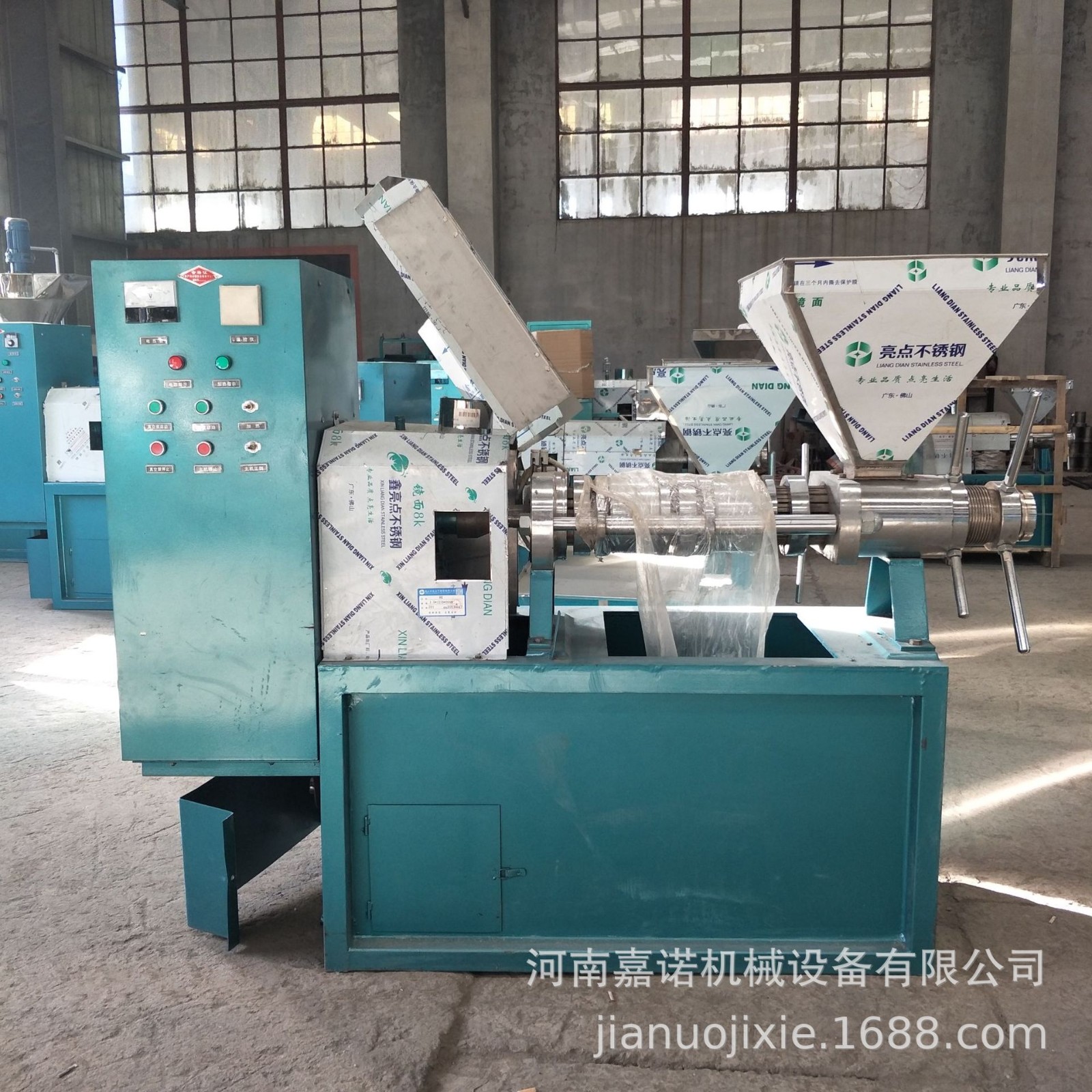 商用全自动螺旋榨油机 芝麻花生大豆油坊榨油机 新型多功能香油机图3