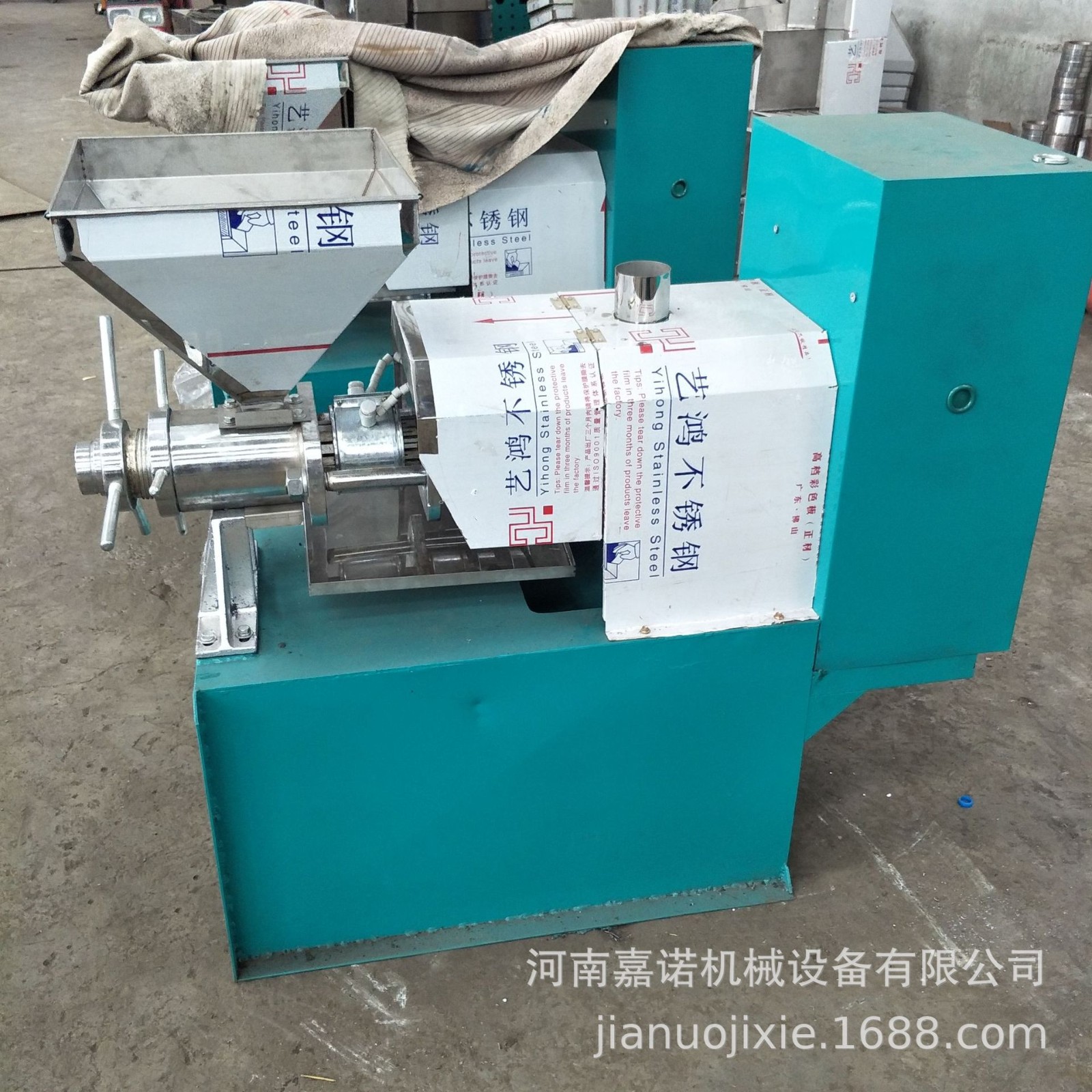 商用大型多功能榨油机 食用油加工榨油机 全自动油菜螺旋榨油机图2