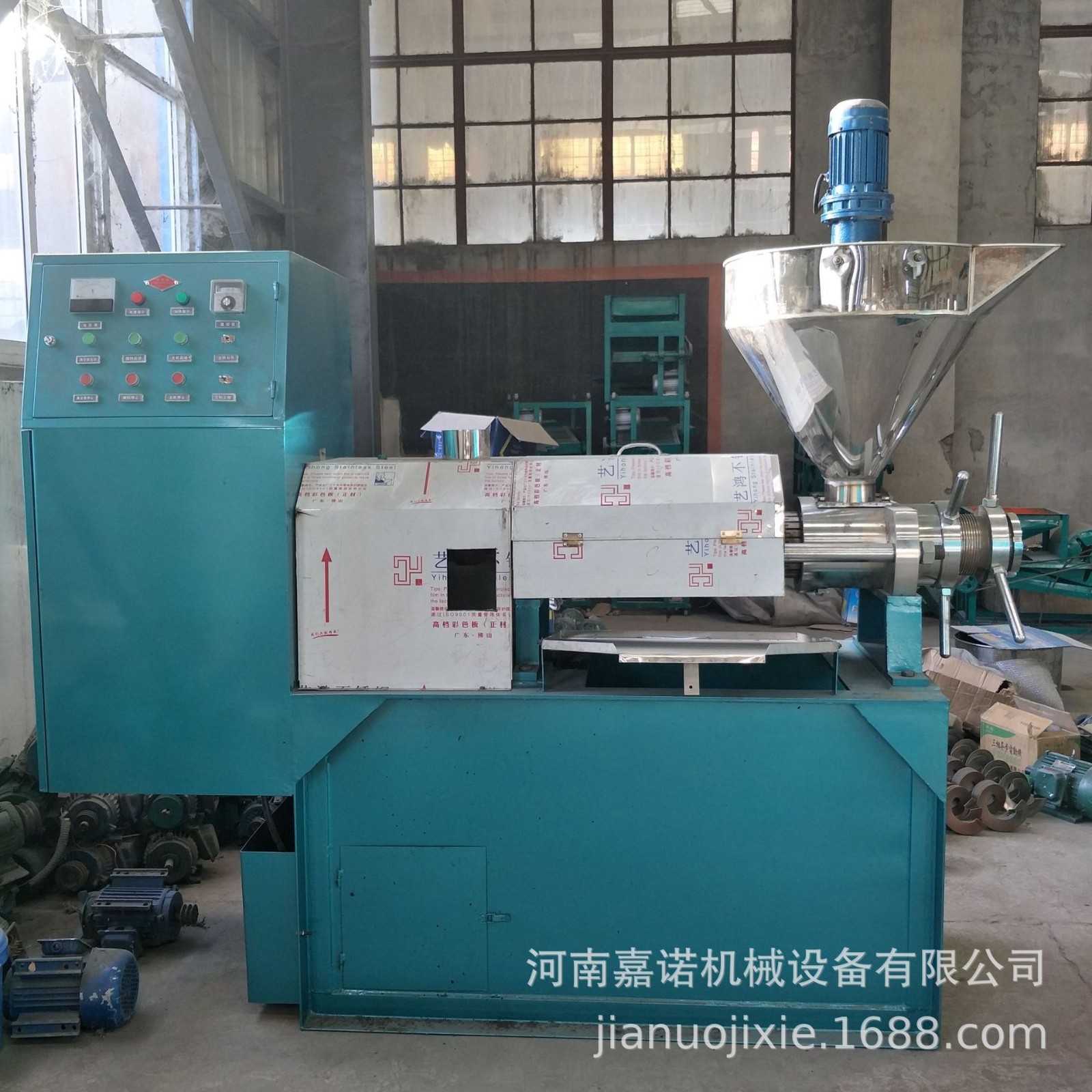 商用多功能芝麻榨油机 全自动智能榨油机 中小型食用油螺旋榨油机图3