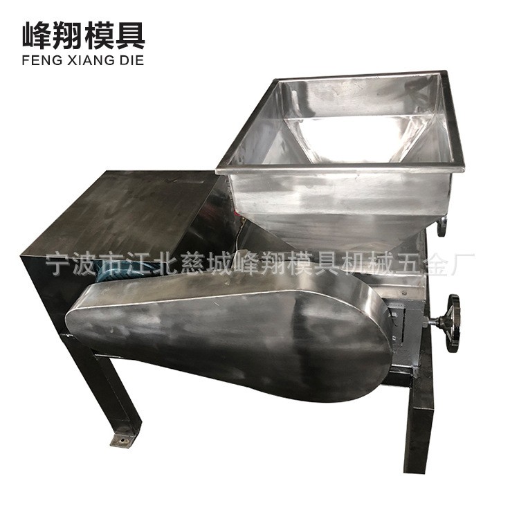 宁波厂家生产供应碾米机 年糕糯米全自动糍粑机图4