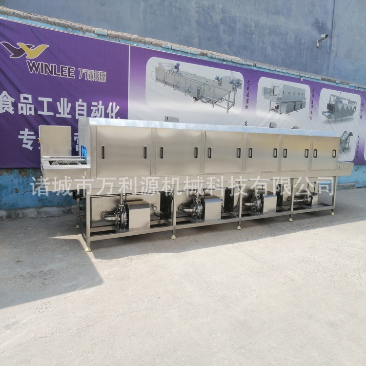 厂家直供塑料筐清洗设备 预制菜周转筐清洗机 商用洗筐机图2